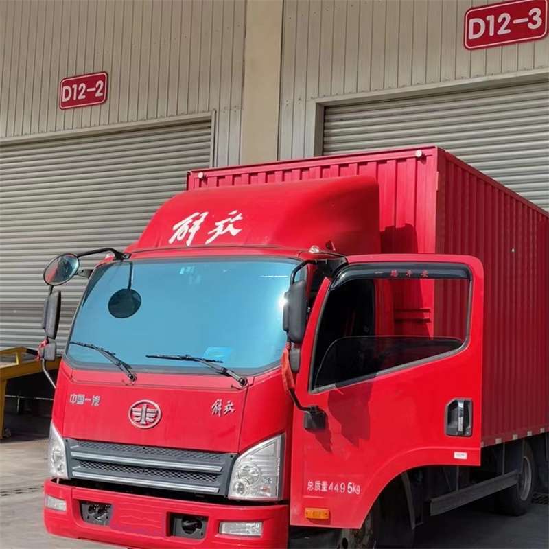 内蒙古巴彦淖尔五原县到安徽物流公司——专业货运，安心送达（到安徽的物流公司）