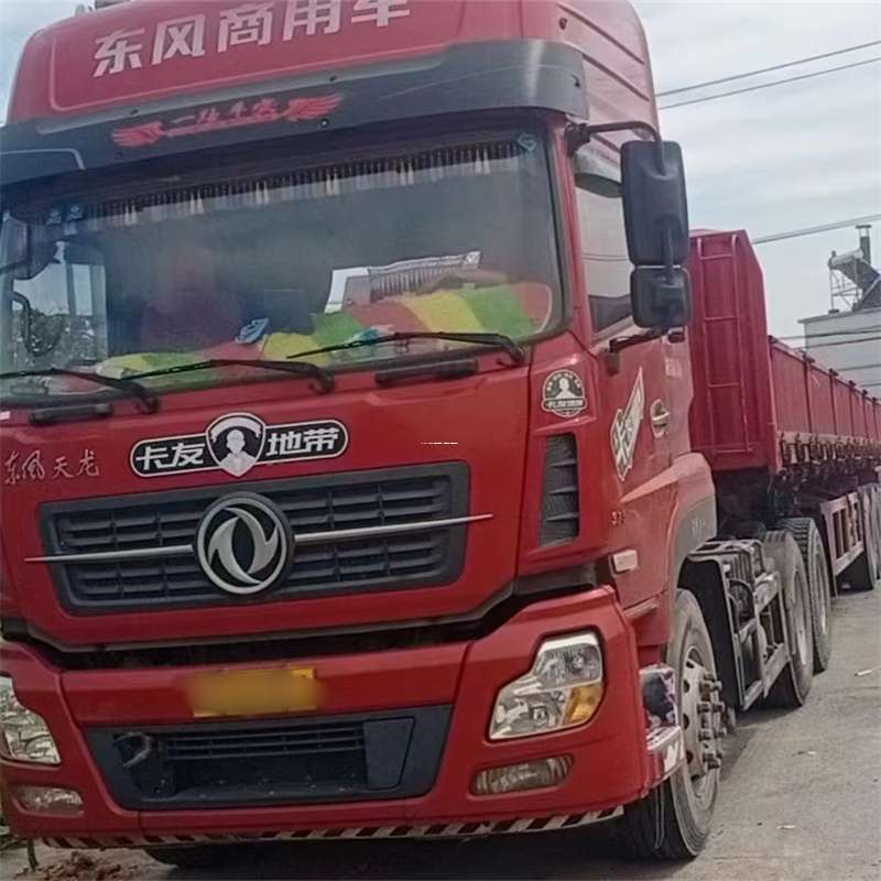内蒙古巴彦淖尔五原县到丽水物流公司——一站式服务，让货运更轻松
